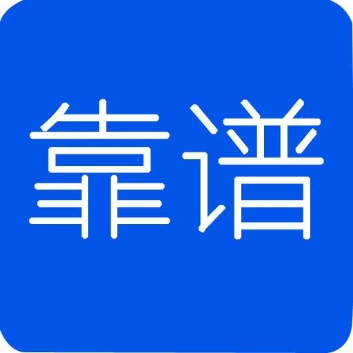 余姚疫情兼职靠谱吗，最新招聘信息在哪，在家能做吗，收费多少？