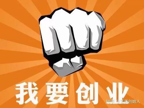 夫妻一起做的小成本副业，有什么适合小本创业的好项目？