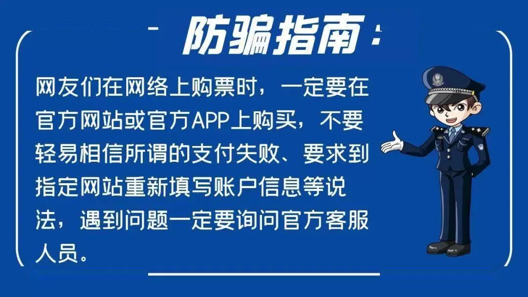 余姚方桥兼职靠谱吗？老方桥塌了没？招聘信息可信不？
