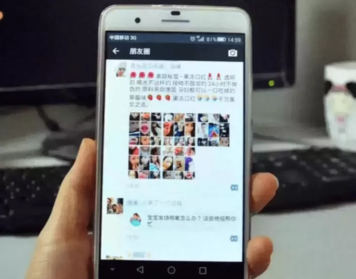 主业赚钱副业找对象，女性上班族如何发朋友圈展示主业副业两不误？