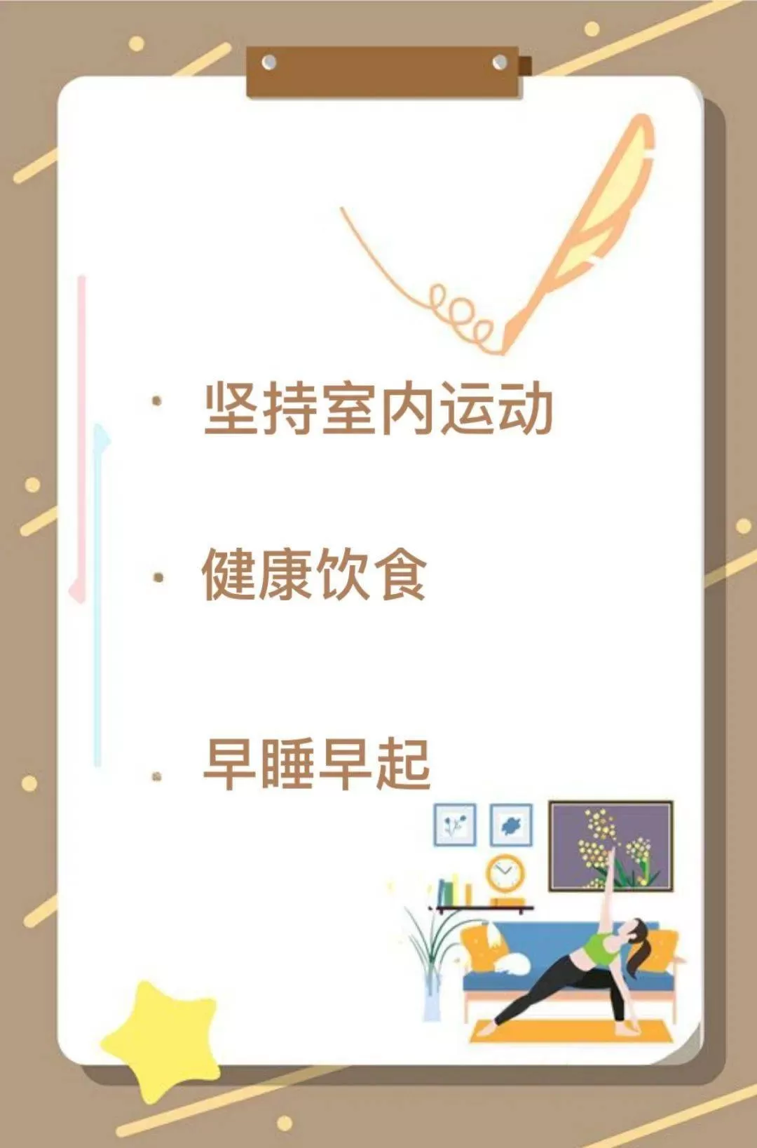 余姚寒假兼职教师管理办法，企业兼职教师课酬怎么算？