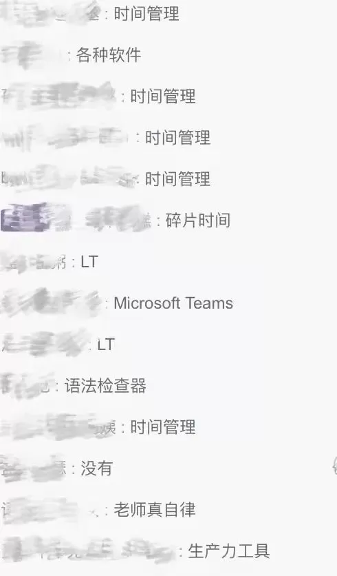 主业村民副业魔王，主业打拳副业踢球，怎么兼顾两不误？