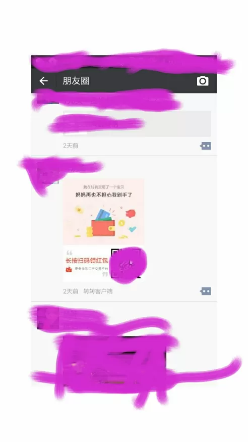 大连58同城兼职怎么找？最新租房招聘二手房信息靠谱吗？