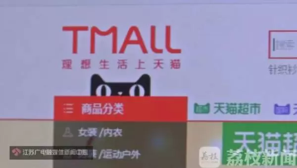 大润发兼职配送员怎么样，一天能送多少单工资能拿多少？