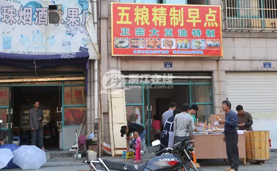 余姚兼职网早上兼职靠谱不？这些工作去哪找，都有啥？