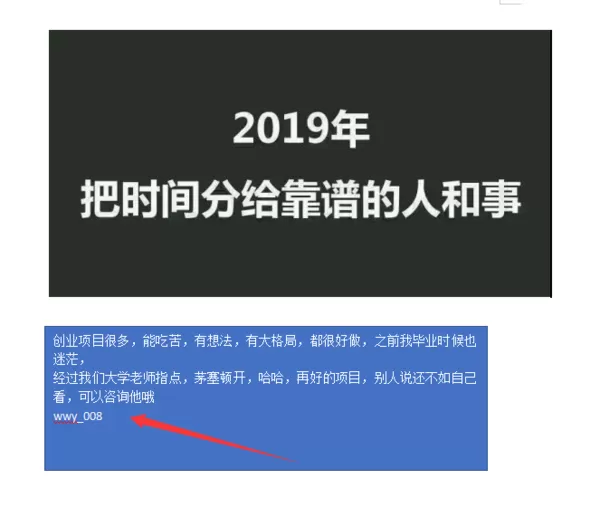 大家说云集大厦兼职靠谱不？有人知道真实情况吗？有人试过吗？