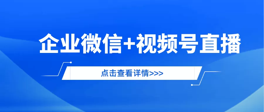 余姚兼职招聘哪里找，舜宇集团希尔顿酒店领克汽车等机会？