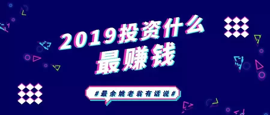 余姚兼职600一次是真的吗？余姚生活网怎么找这类兼职招聘？