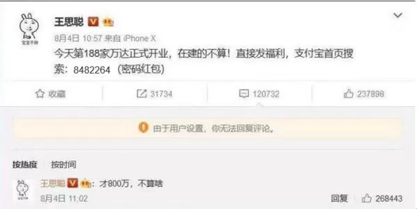 主业直播副业怎么兼顾？工作和副业发展两不误的小妙招有哪些？
