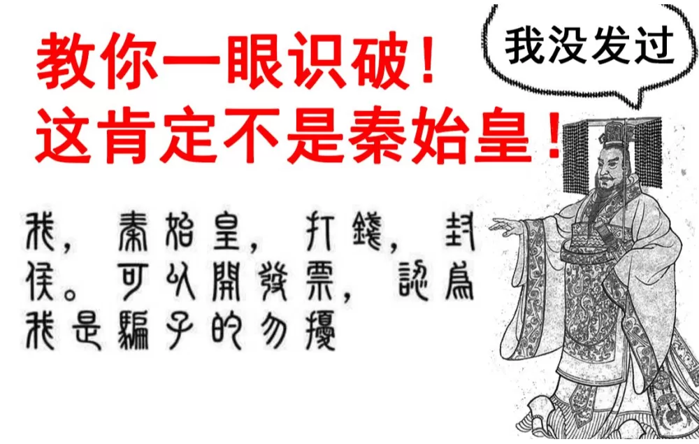 上班摸鱼用手机做副业赚钱，这些方法真的能边摸鱼边赚零花钱吗？