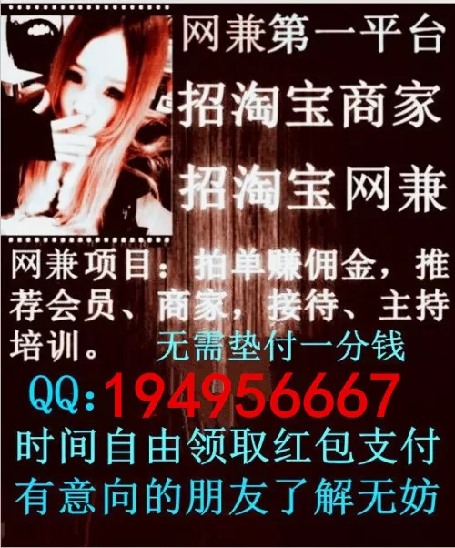 何秋事兼职是真的吗，晴天雨歌词和音乐节视频靠谱吗？