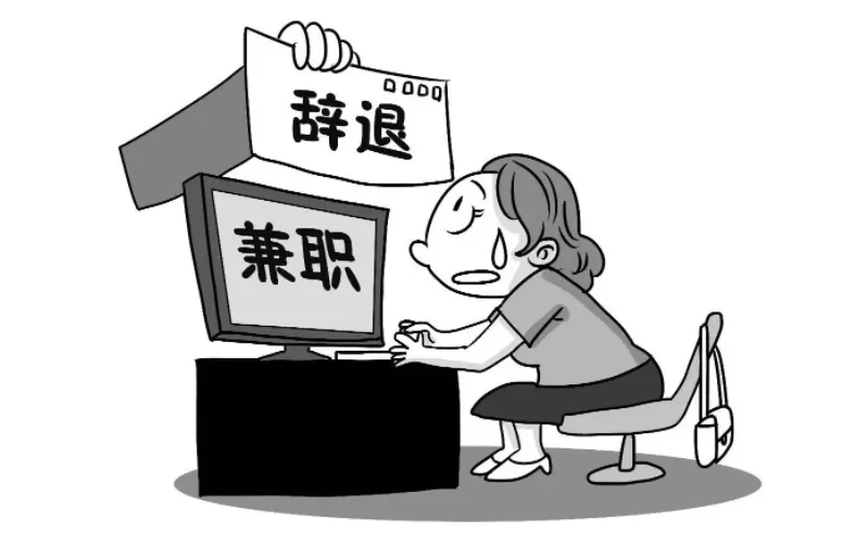 主业村民谋生存，副业魔王求发展，怎么两不误？在线等！