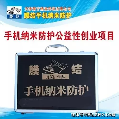 上班很闲，适合上班族搞啥副业啊，不影响工作还能赚钱？