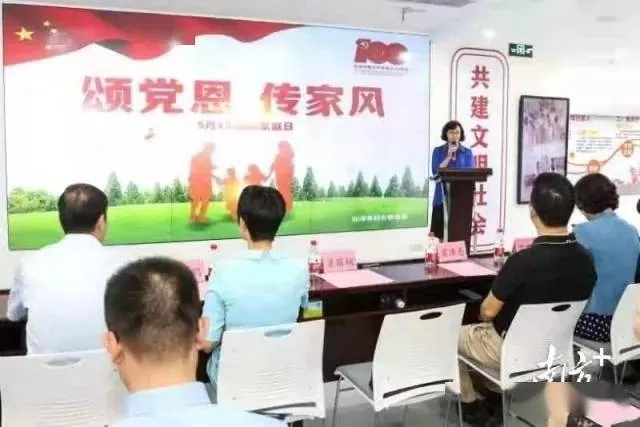 大学生晚上2-3小时想做云浮兼职家教，靠谱平台哪里找？
