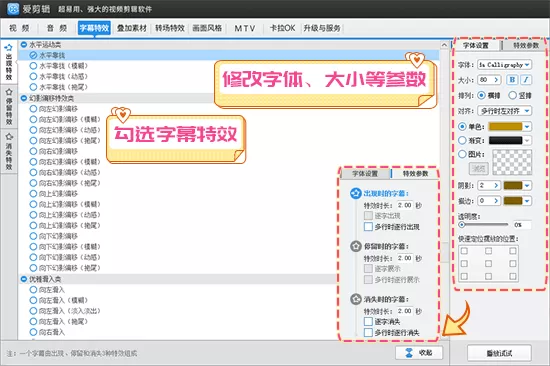 兼职pr佣金怎么算？pr视频剪辑兼职接单平台能赚多少钱？
