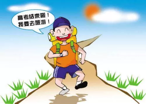 上班很闲能做哪些兼职赚点钱，下班后也能做，有啥推荐的？