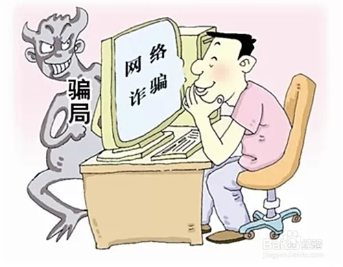 大学生兼职被骗怎么办？保定兼职岗前培训费陷阱怎么报警？