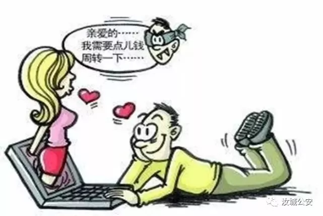 大学生兼职被骗了怎么办？东门、铭恒集团事件如何处理？