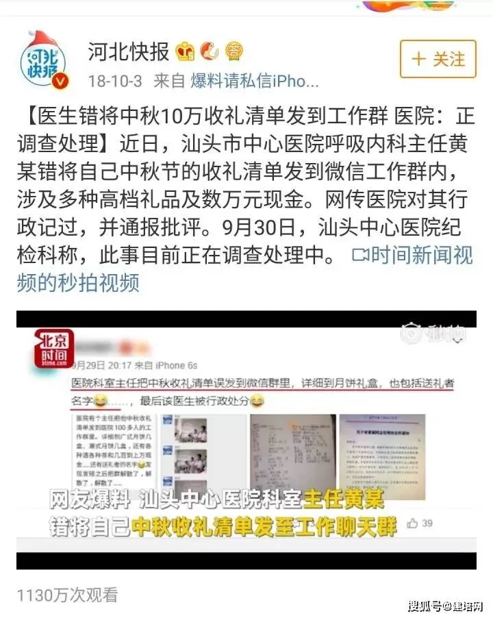 主业工资固定，副业不固定怎么才能两不误不慌张还发展？
