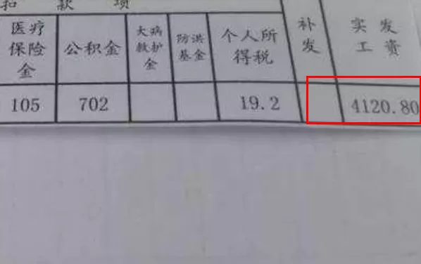 体育老师兼职游泳教练，校外当教练算违规吗？在编教师需注意！