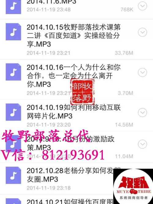 兼职ifashion靠谱吗？怎么找合适的工作，求推荐一下？