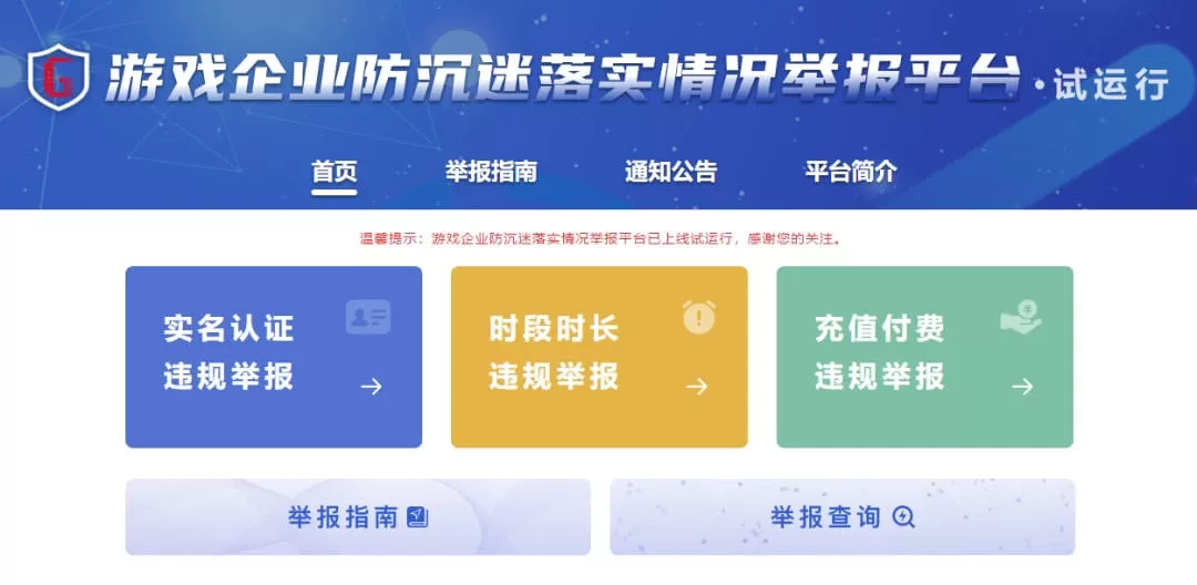 大学生兼职找义乌网上家教，哪个线上家教平台更靠谱？