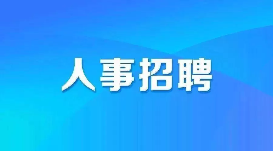 兼职bim工程师招聘去哪儿找？上海沈阳青岛这些地方靠谱吗？
