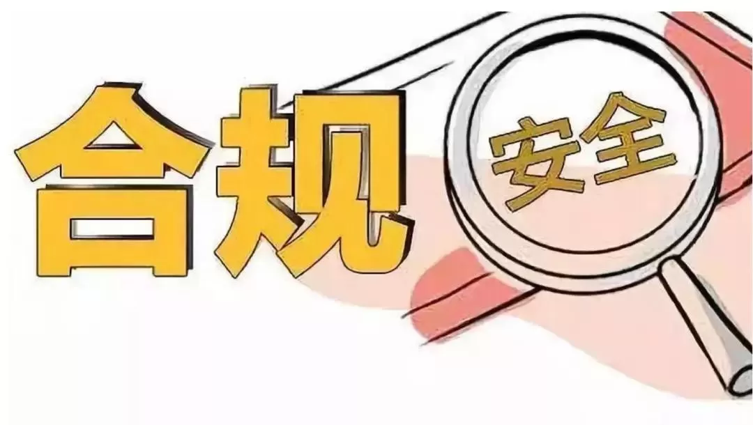 体育在编教师副业能干点啥，怎么赚钱才安全又合规又靠谱？