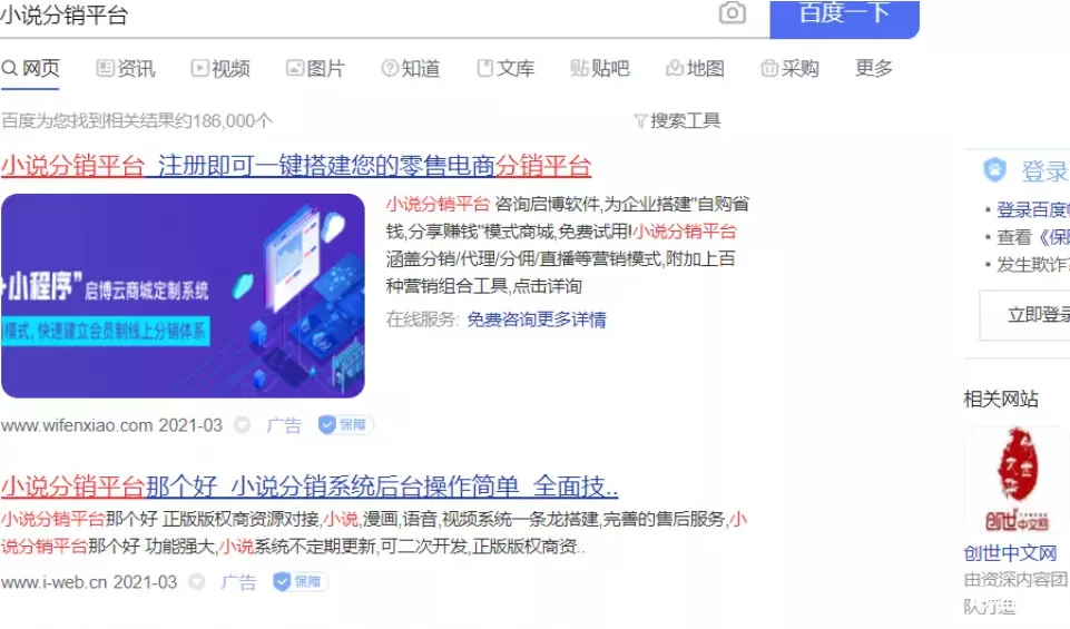 一边上班一边做的副业，有哪些在家能闷声赚钱又正规的好项目？