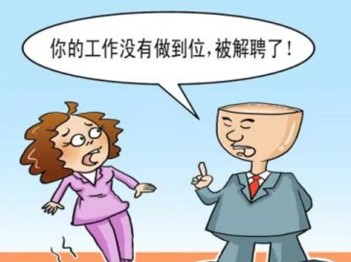 大学生兼职利弊咋样？劳动法规定和工资发放要注意啥？