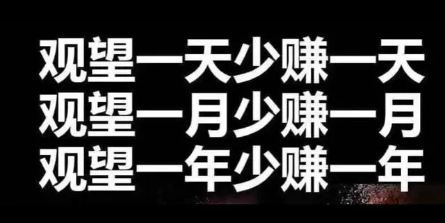 一个人能做的副业有哪些，普通人下班后不用人手能赚钱？