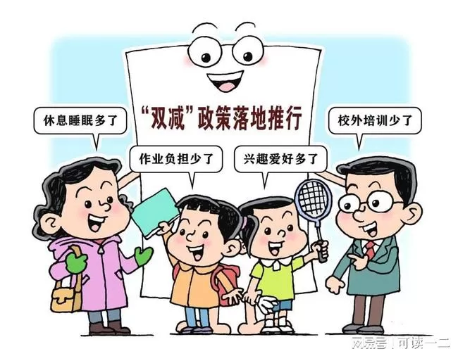 主业副业算不算双份活儿？两不误咋整才能兼顾生存发展？
