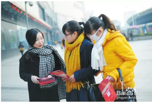 大学生兼职传单帖子怎么写，发传单日结工资会被骗吗？