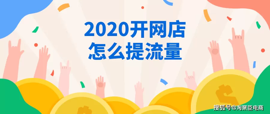 体校学生兼职，16岁做暑假工违法吗？去哪里找靠谱兼职？