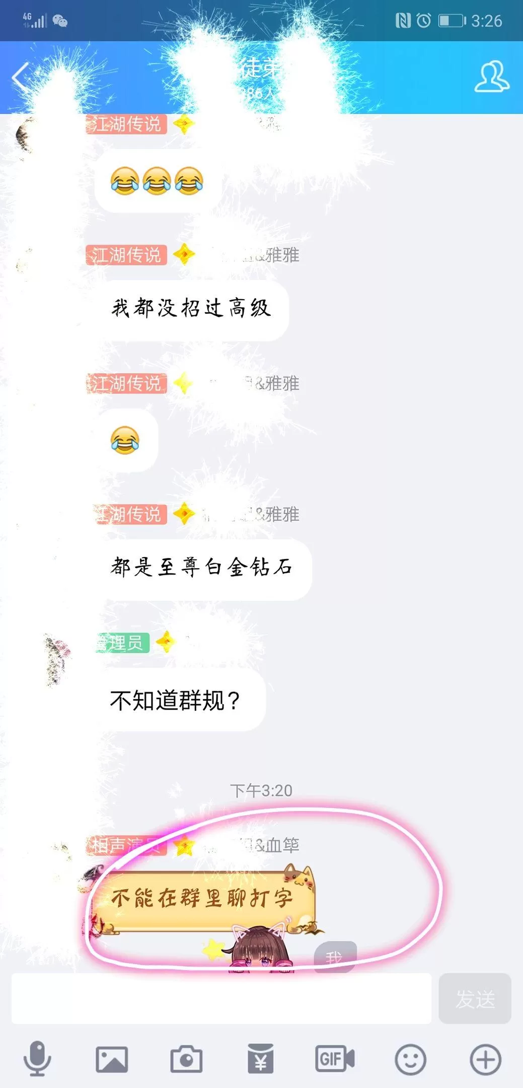兼职42团到底怎么样靠谱吗，晚上坐办公室能做它当副业吗？