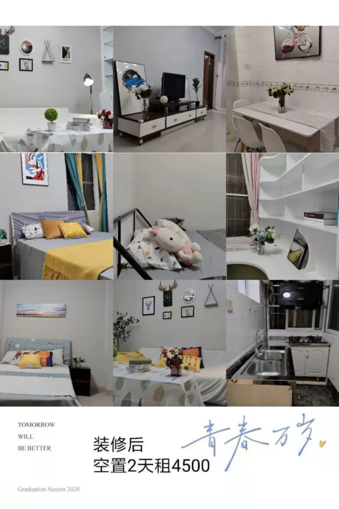 主业副业想两不误，赚钱到底靠不靠谱？真能兼顾生存发展吗？
