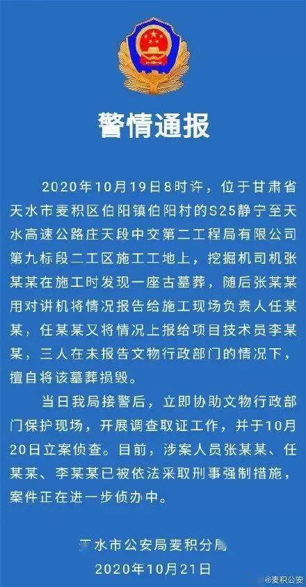 50至60岁能应聘兼职保安工作，招聘信息有哪些保洁和保姆岗位？