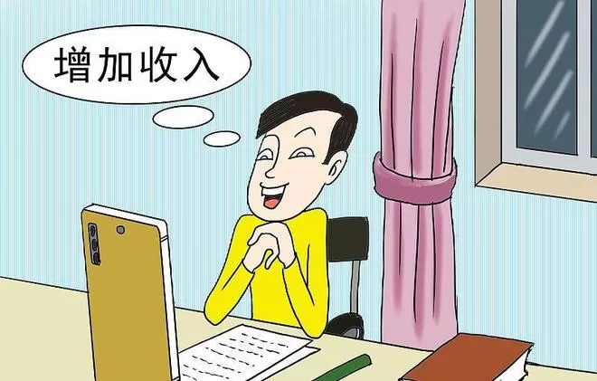 主业副业总冲突？一个谋生存一个谋发展，咋兼顾不耽误？