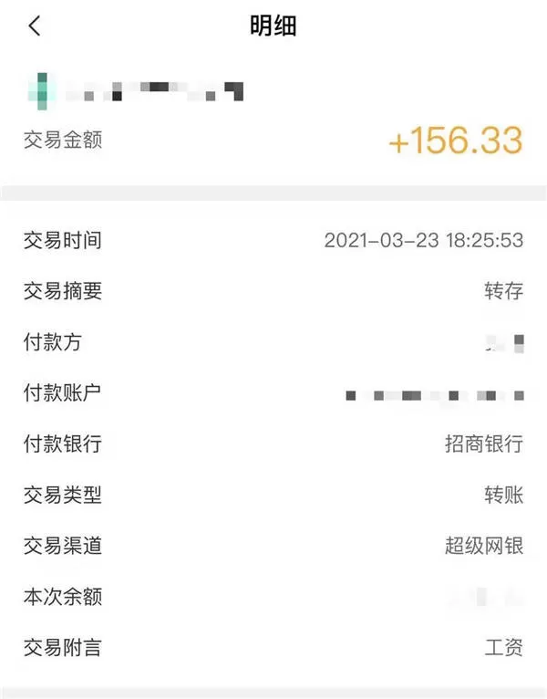 大学生假期兼职考研，做什么兼职既能赚生活费又不耽误复习？