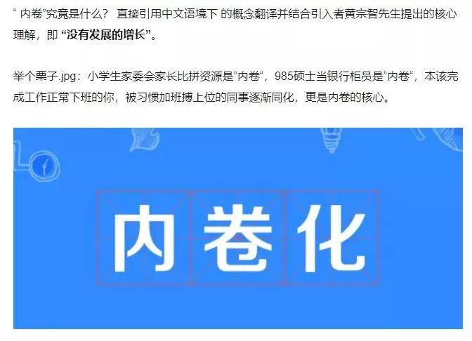 56岁能做贷款兼职吗，银行坐办公室不忙的轻松活有哪些？