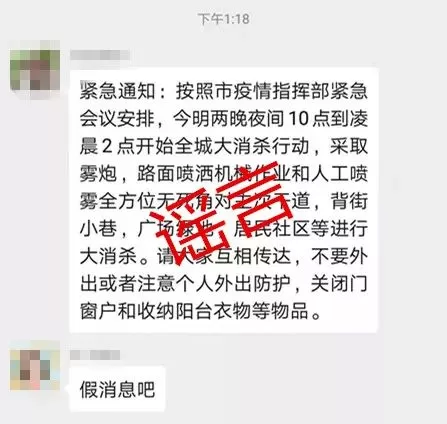 大学生假期兼职有哪些热门？晚上7点到10点附近能做什么工作？