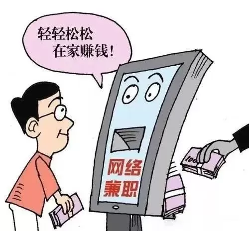 大学生假期兼职做什么好？安全记录怎么写？救护训练要注意！