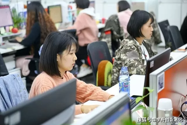 兼职16一小时，海底捞、咖啡店兼职一般多少钱，最低一小时多少？