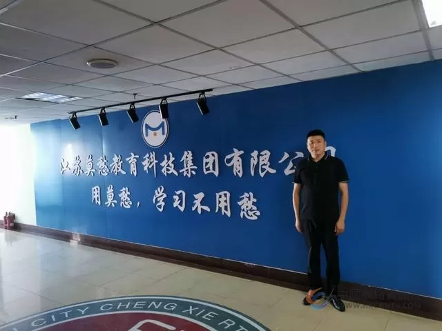 大学生一般找家教兼职，去哪里找靠谱的线上家教平台有哪些？
