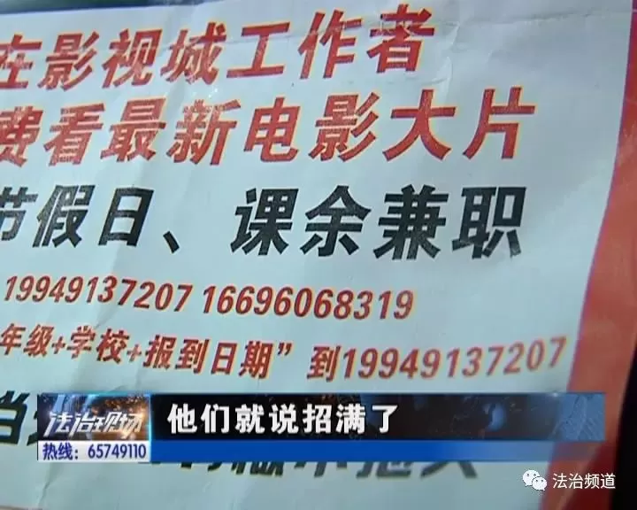 大学兼职能干啥啊？哪些比较挣钱？大学专业咋选不后悔呢？