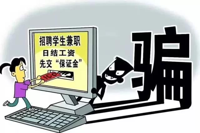 大学兼职和专业到底有没有关系？一般都做些啥工作呢？