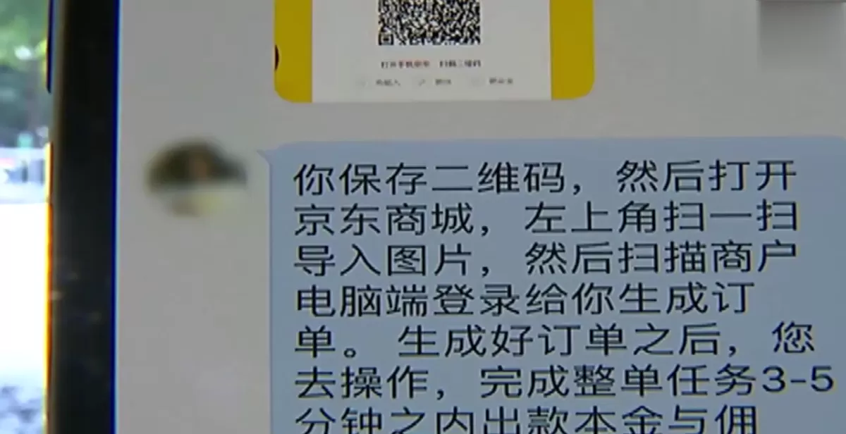 夜班小时工兼职去哪找?肯德基麦当劳招聘年龄要求多少?
