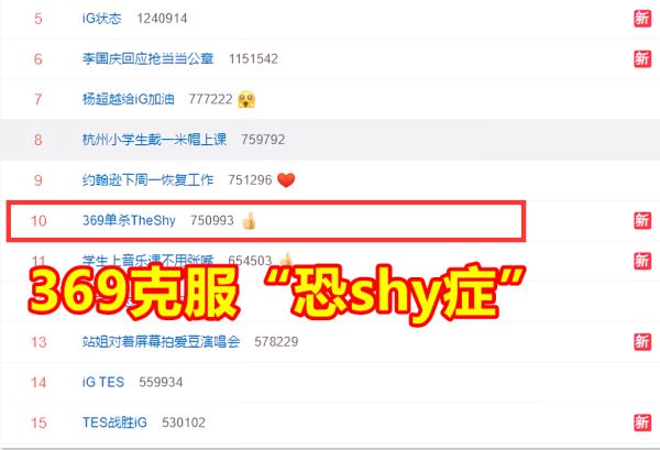 K歌粉丝代刷怎样操作才能人气暴涨？