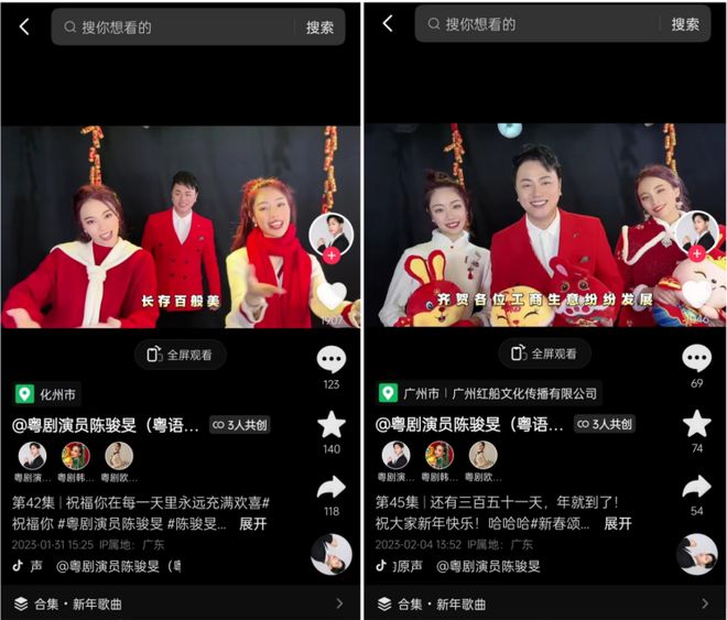 8级粉丝灯牌需要刷多少礼物才能成功升级？直播粉丝必看