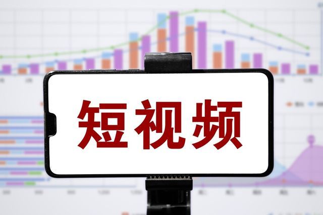 5个短视频涨粉秘诀让你的粉丝量翻倍增长